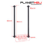 HSP Part Front or Rear Dogbone  1:10 RC Buggy 06022